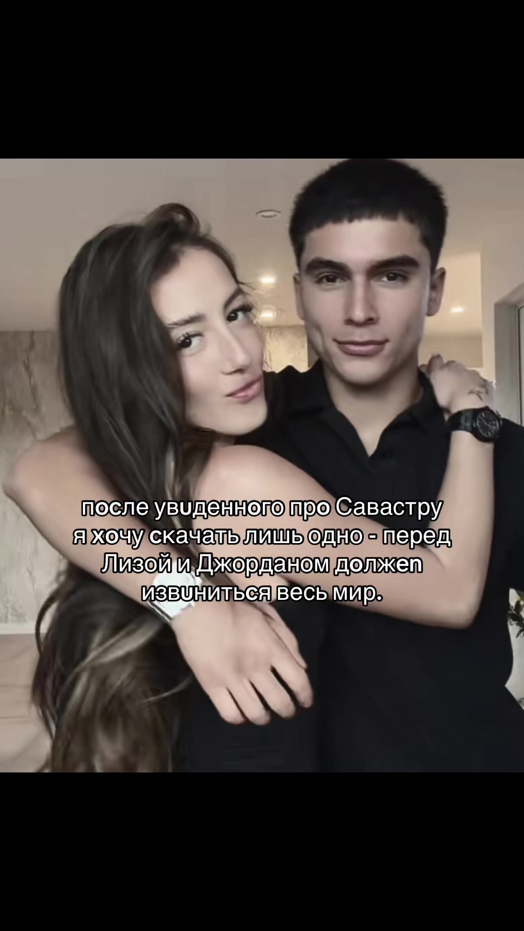 @vsyavrapda