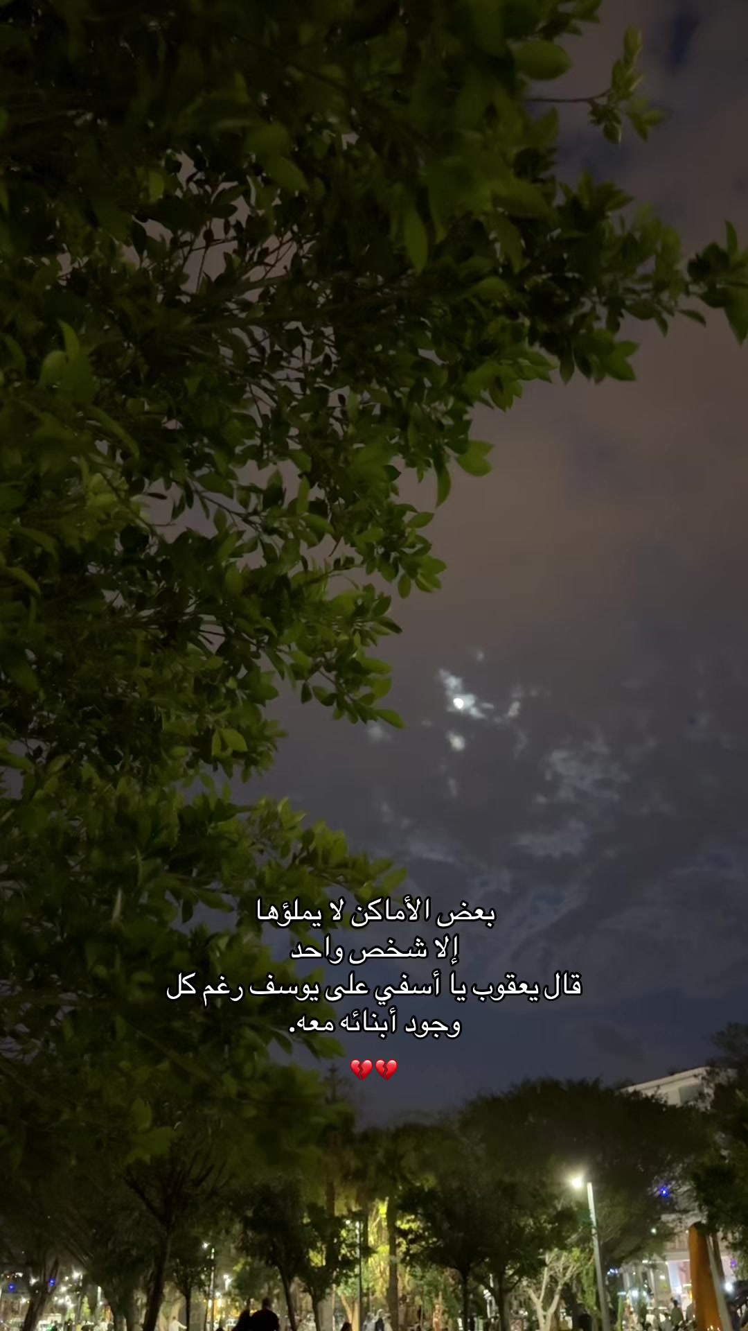 @خالد/KHALD