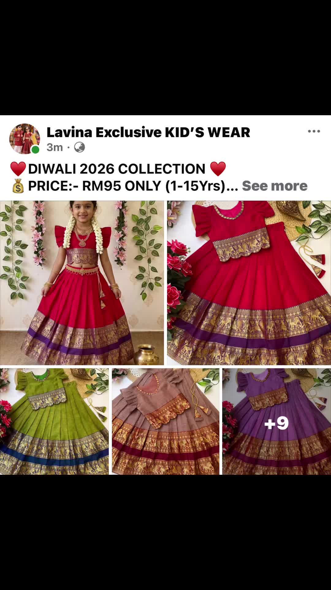 @Lavina Designer Suits