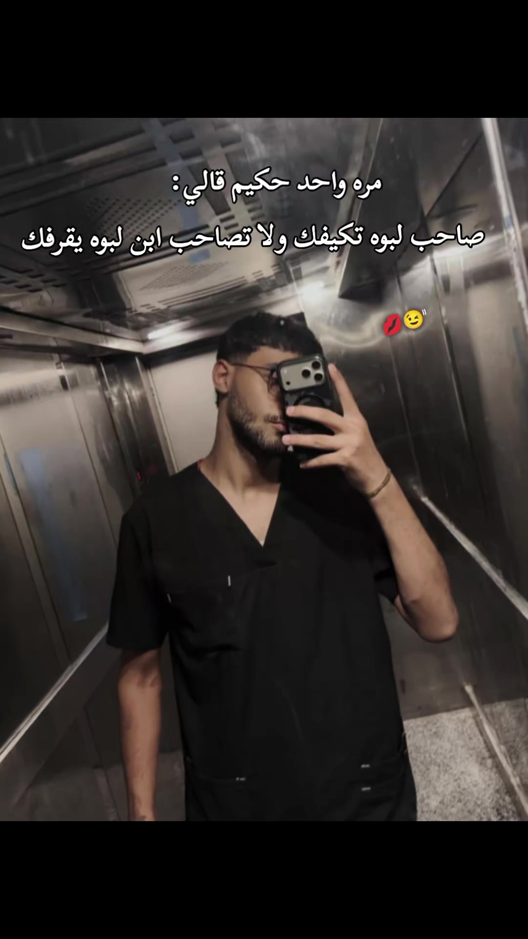 @البيــ🌪ـشــو||𝖇𝖎𝖘𝖍𝖔𝖔