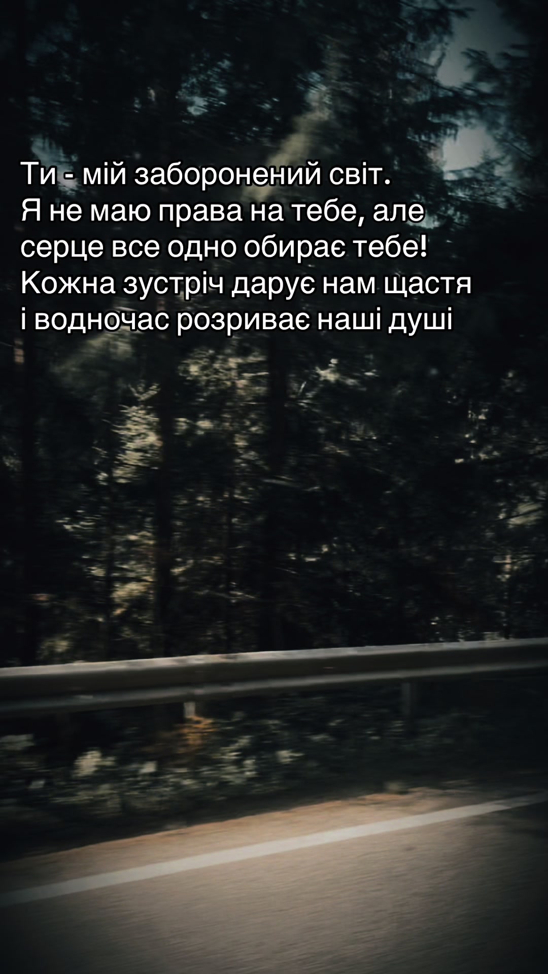 @Яна 🫶