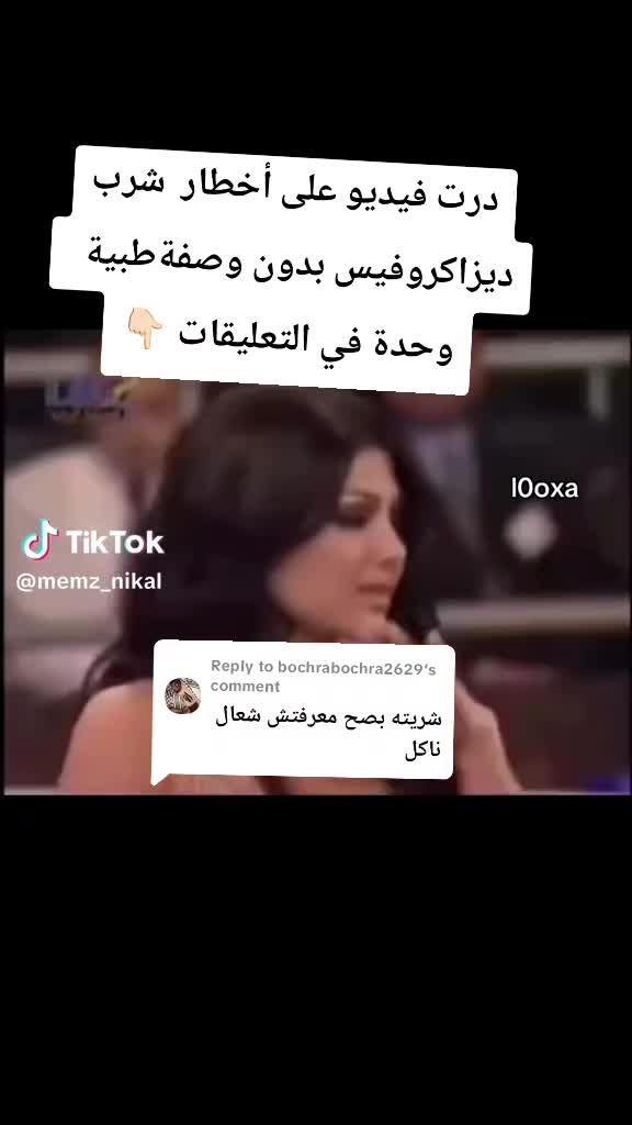 @Attamimi