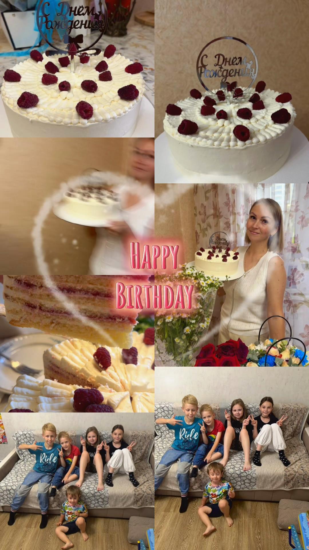 @Екатерина Крюкова