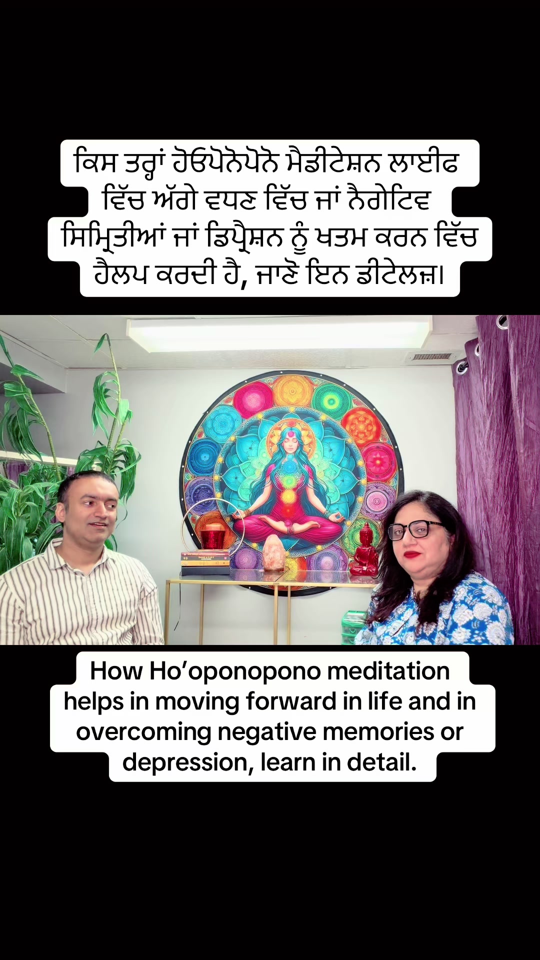 @Mandeep Ashat LIFE HEALER