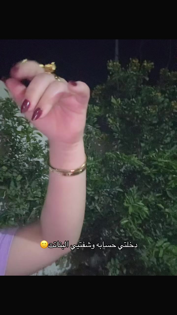 @روزهَ⚜️♥️