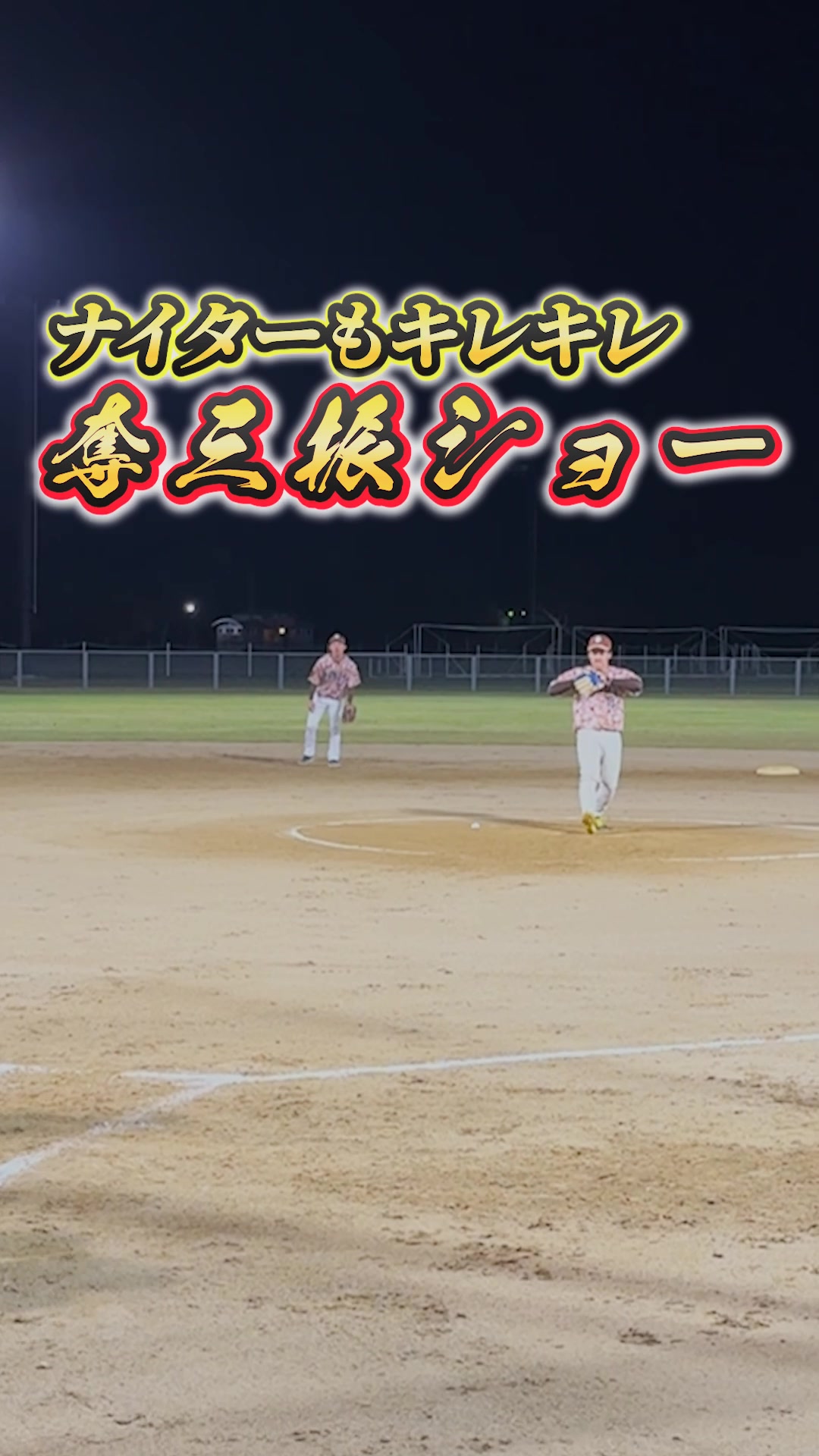 @POND'S公式