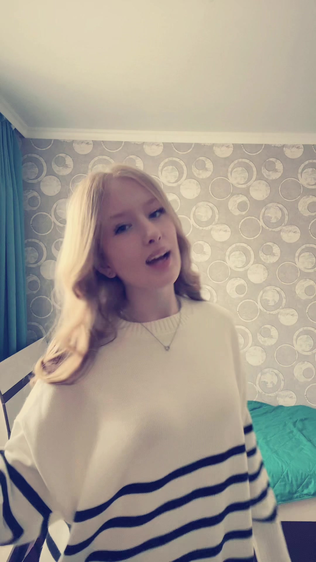 @ален