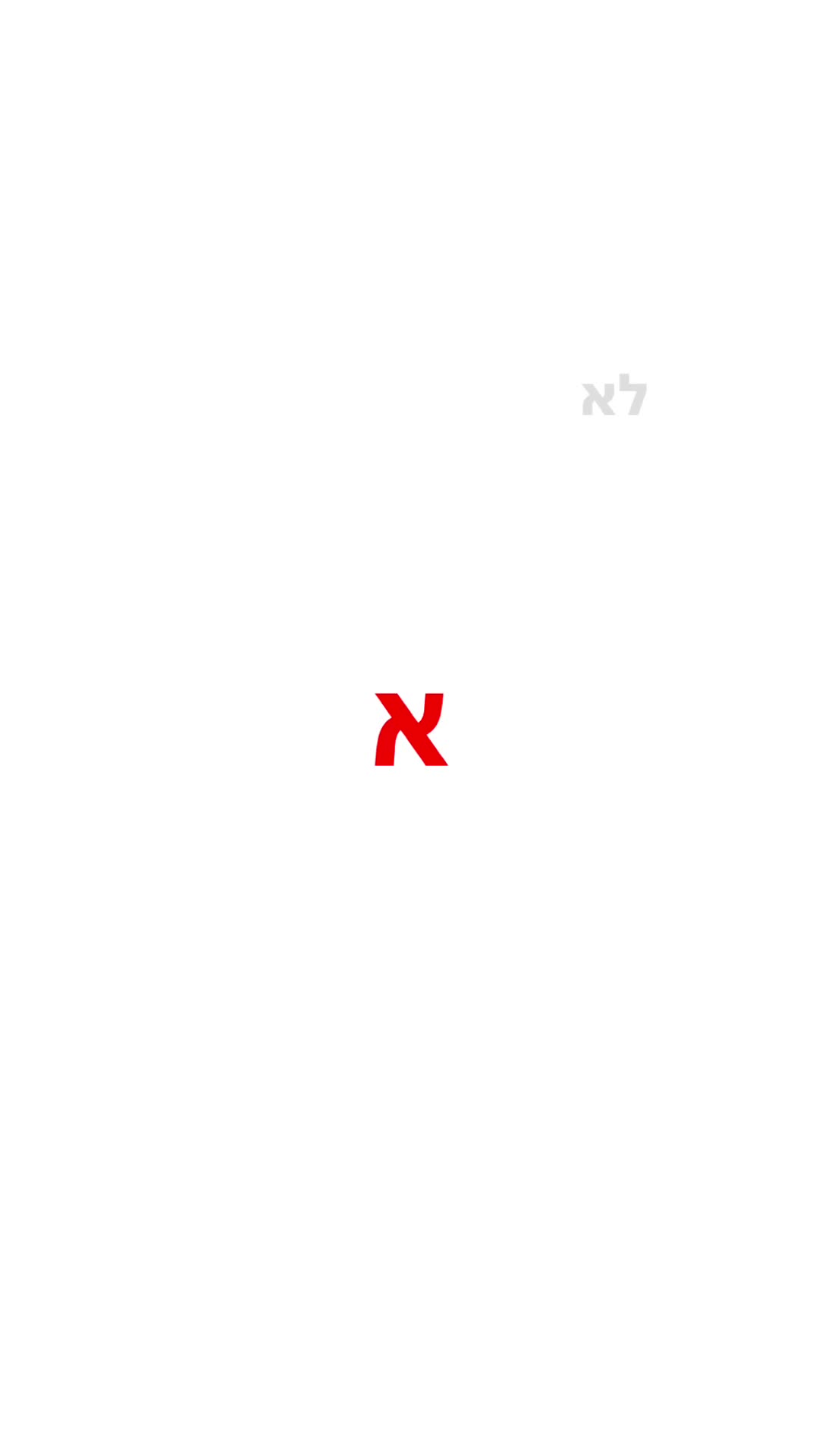 @ֶ