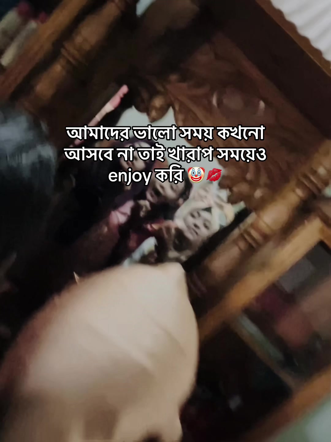 @ফু'ল🌷