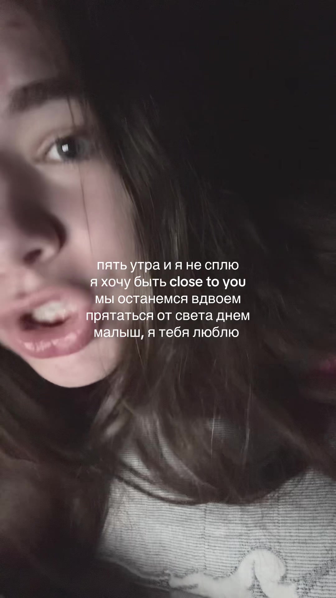 @пепсик