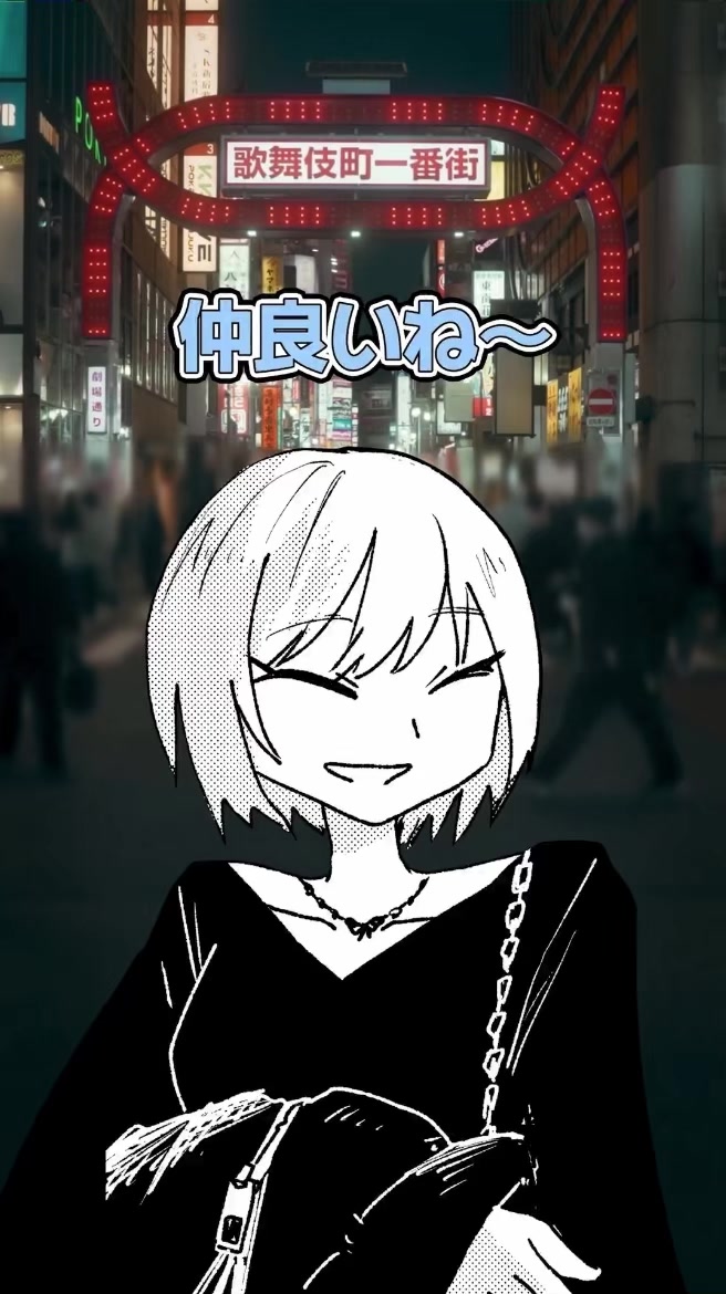 @リヨ