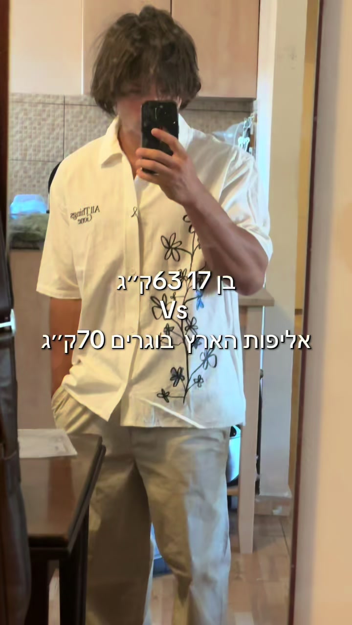 @ban4ik_isr