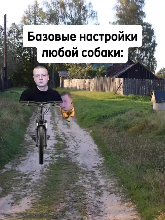 @эмир