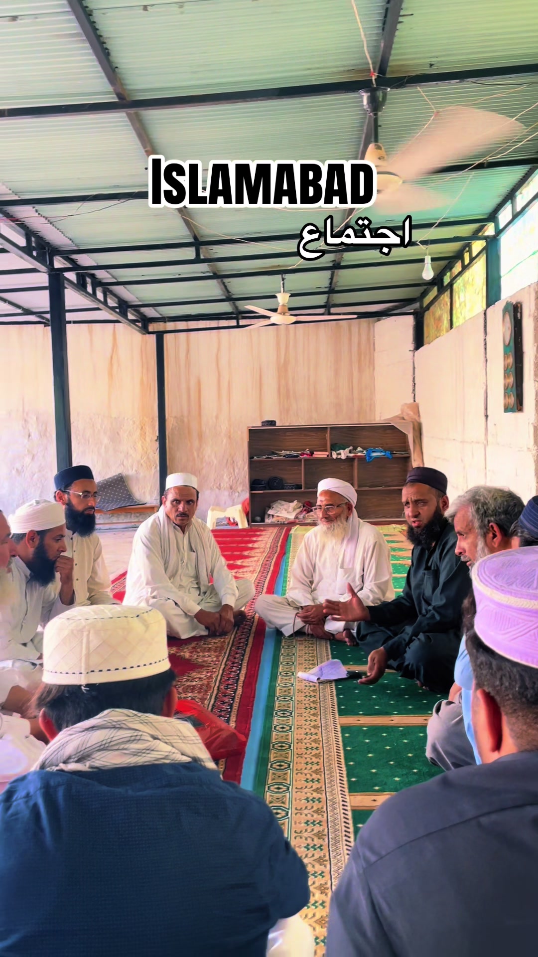 @hamad usmani