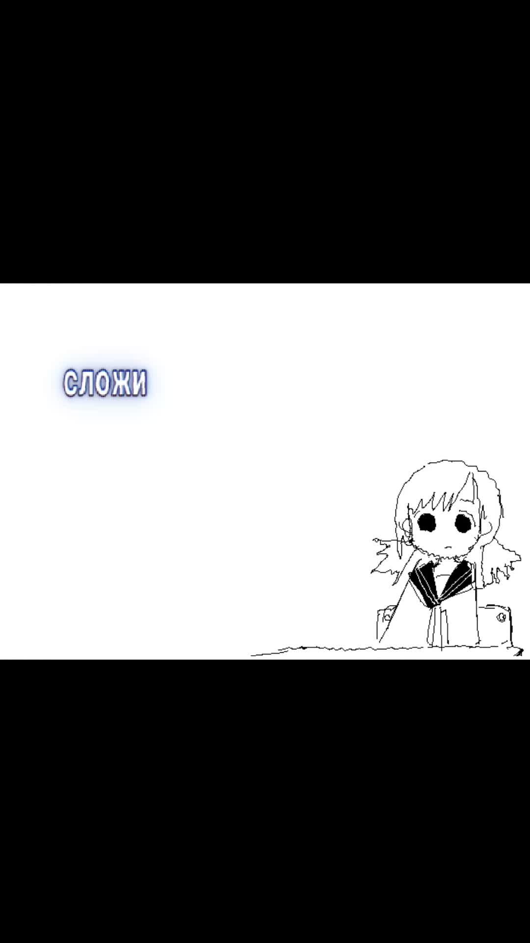 @я чтоли Floви?