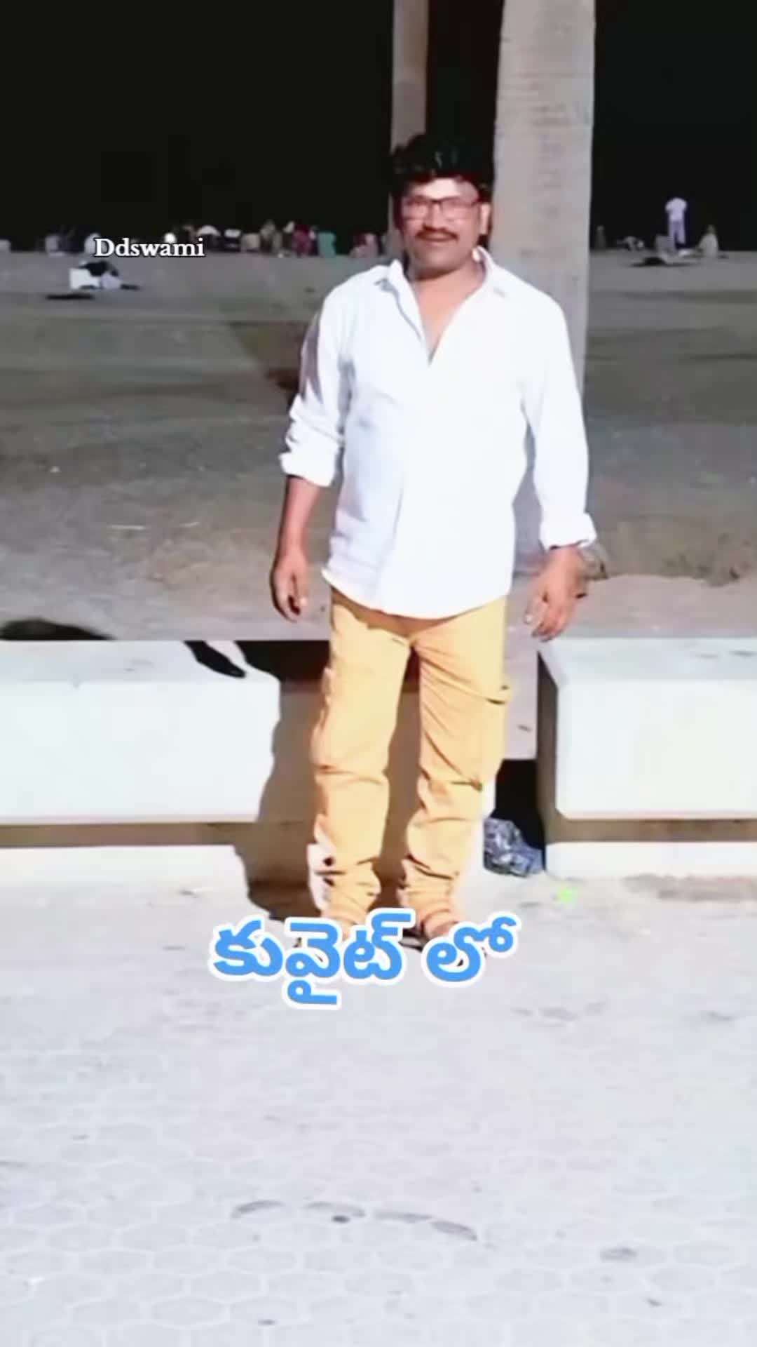 @dhandalaswami