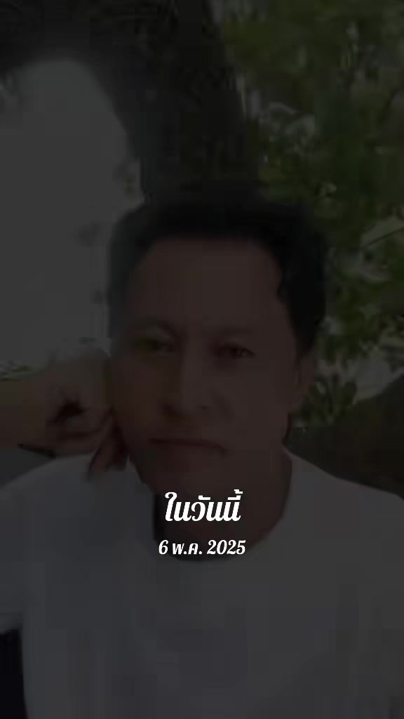 @Ar