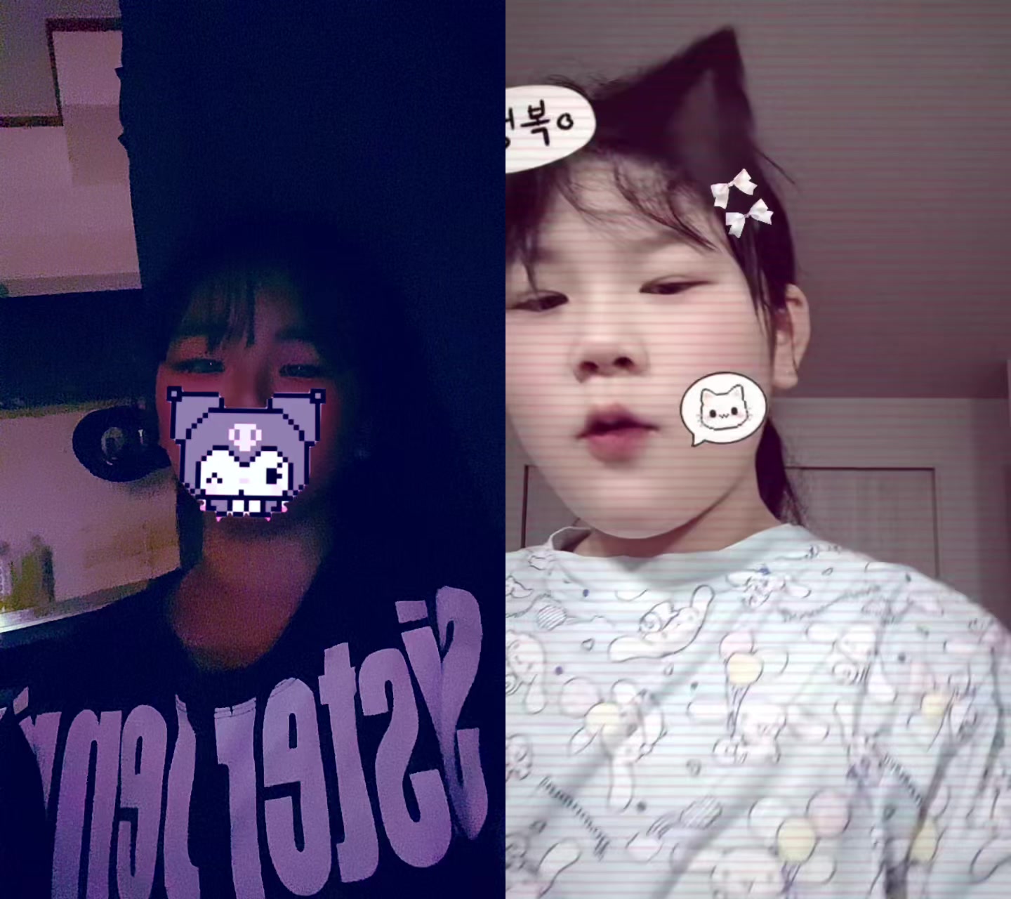 @.꒰ঌ🩸𝗧𝗼𝗴𝗮🩸໒꒱