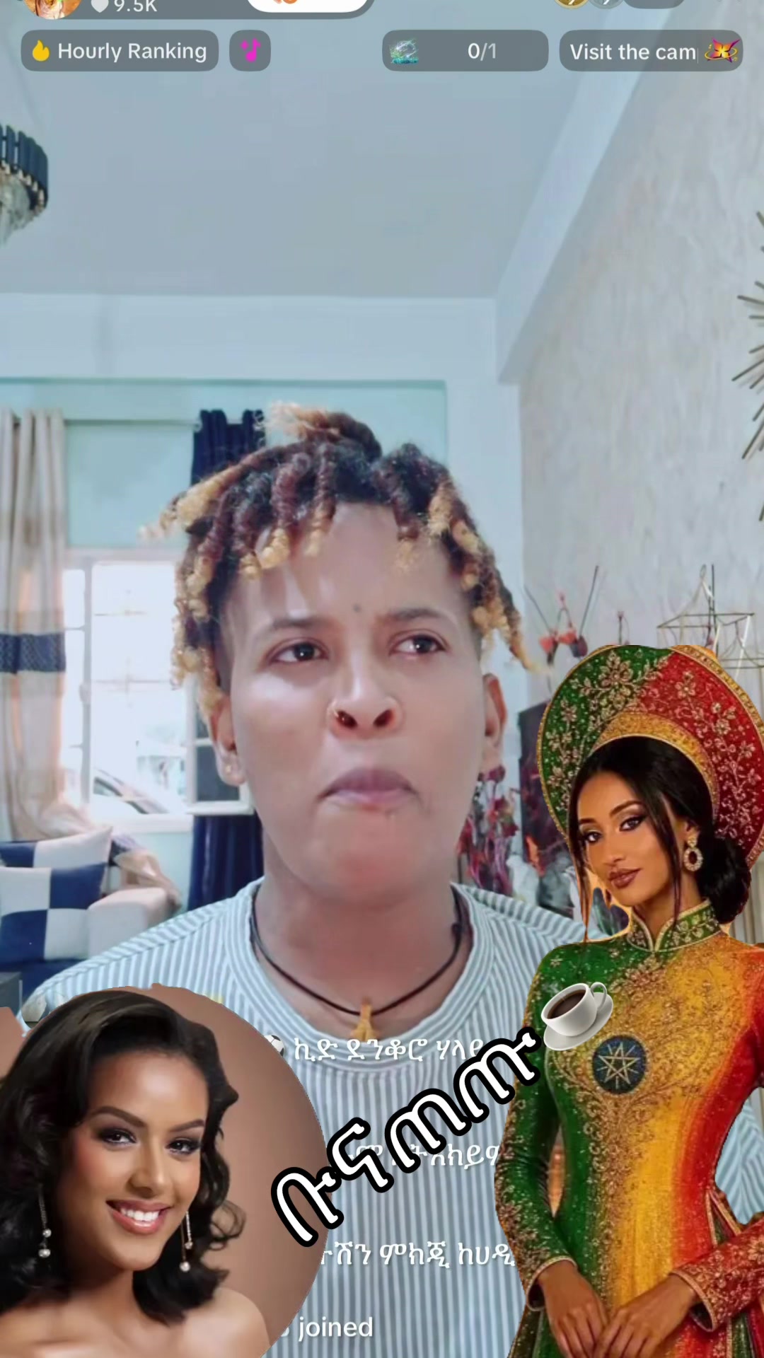@ቡና ጠጡ☕️
