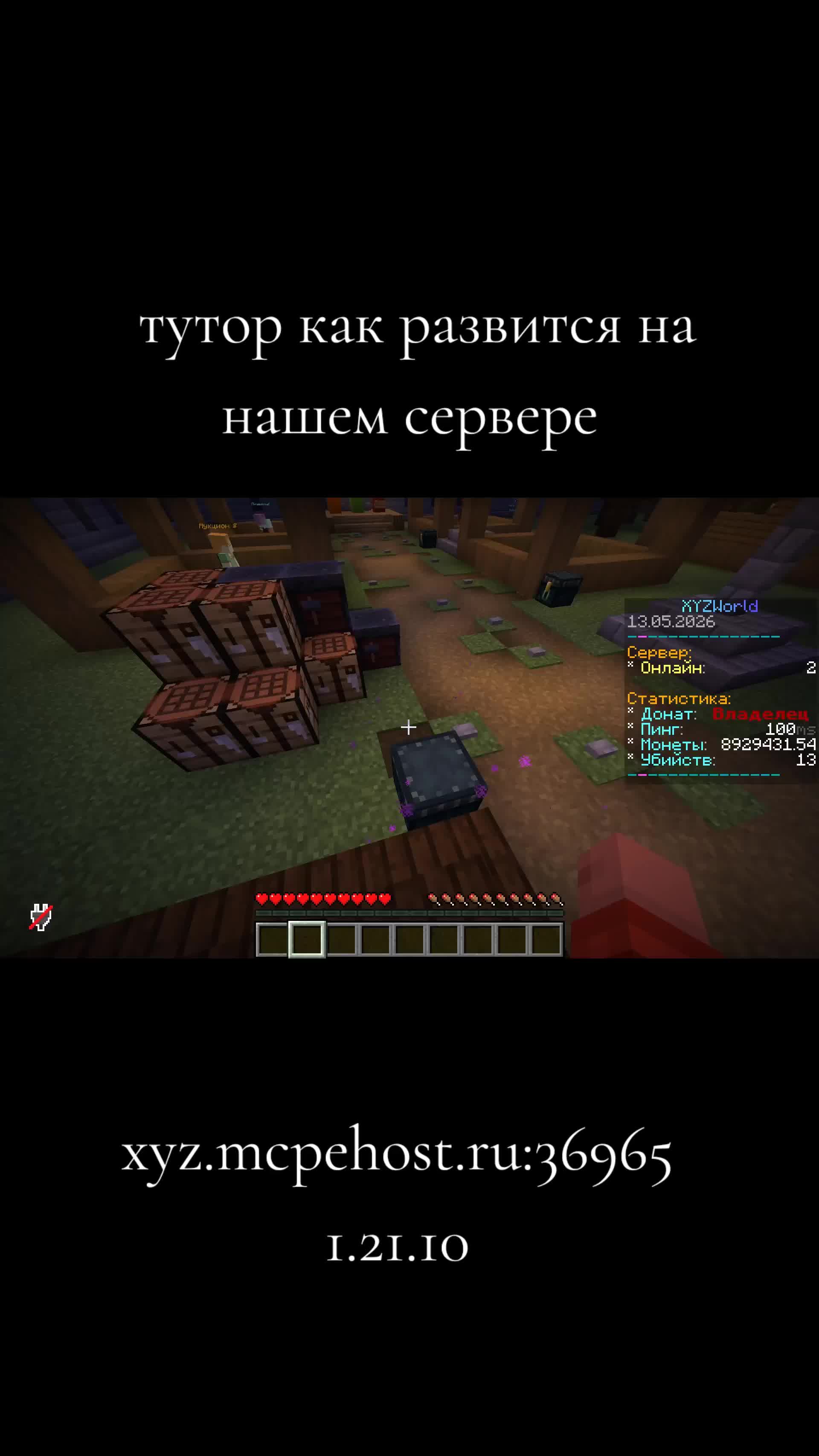 @𝚇𝚈𝚉1𝚄𝚠𝚄