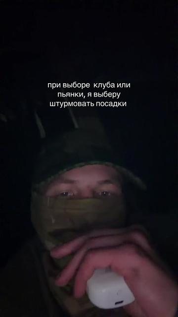 @абьюзер