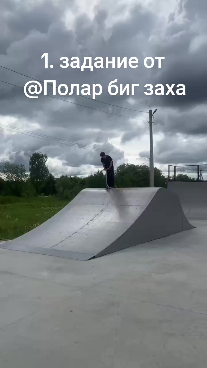 @MAKAS|N