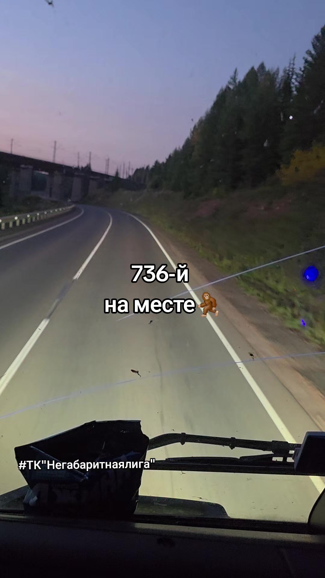 @Возничий BRO