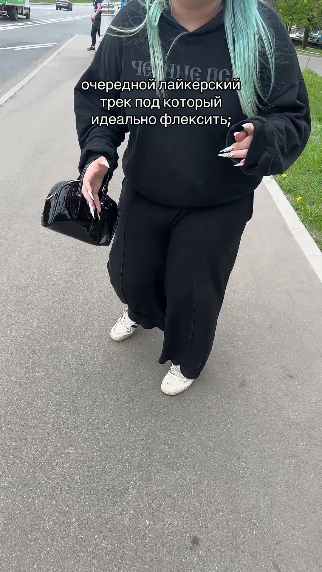 @Тгк: Котлетиха