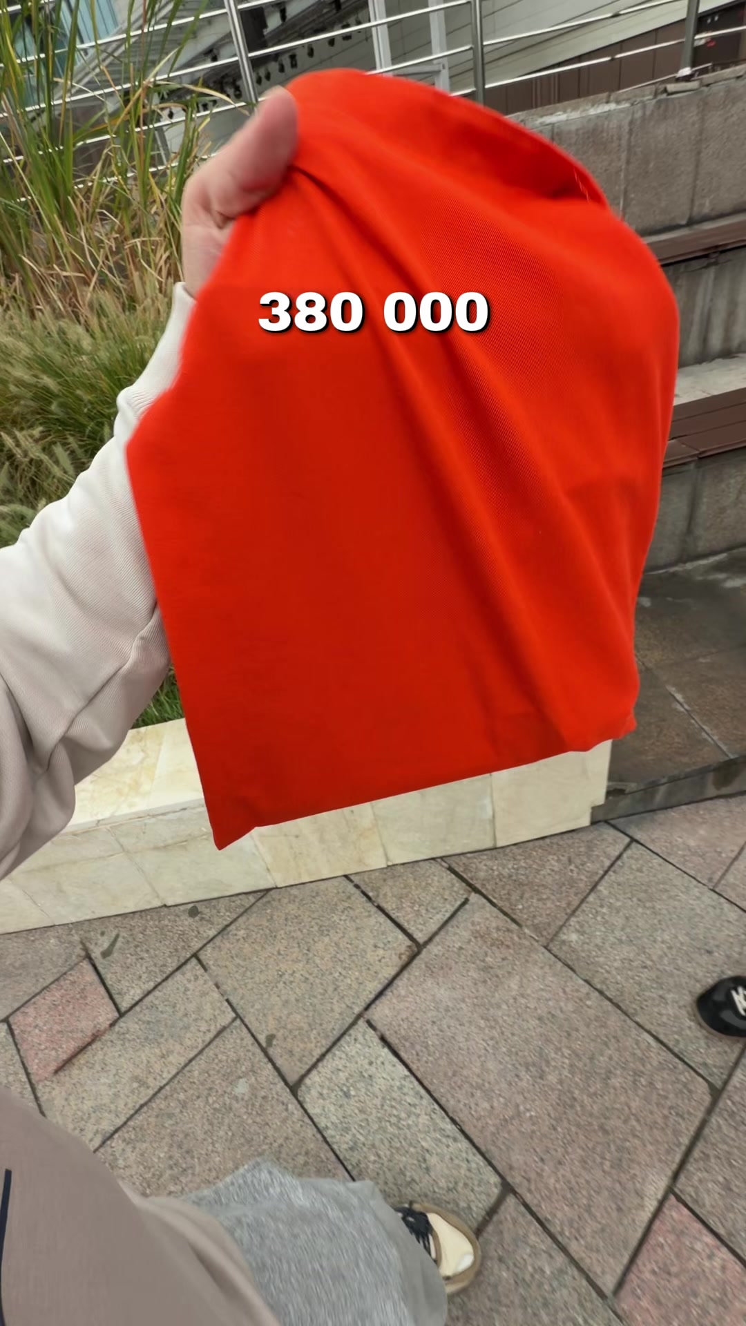 @🫁Асет Мурзабаев 🇰🇿