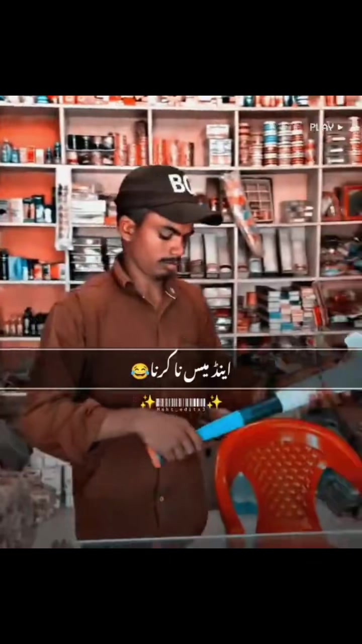@{Ali} B.e.c.k.