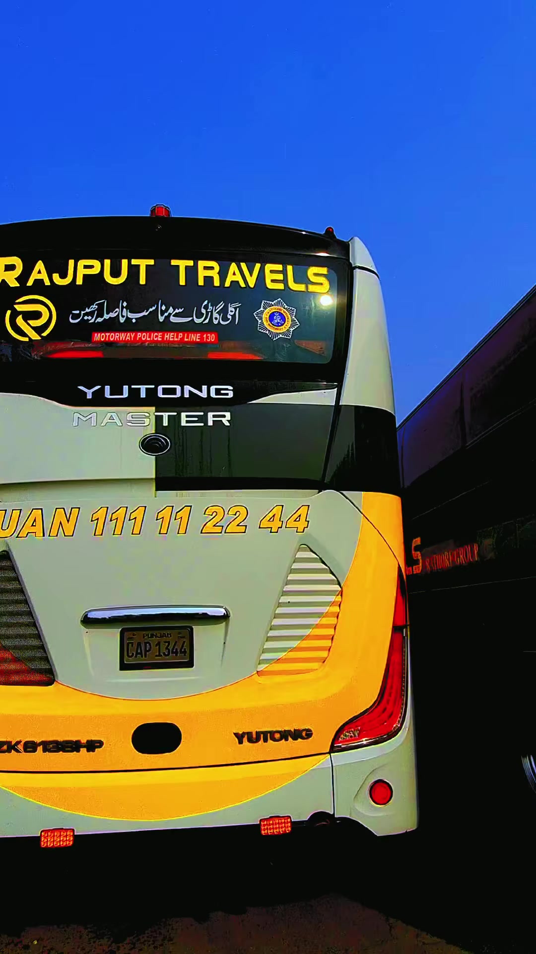 @BILAL RAJPUT official