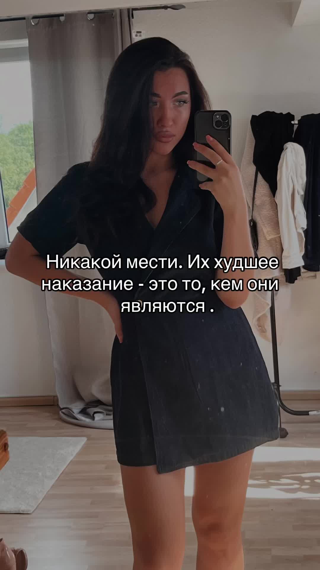 @katerina.schulzz