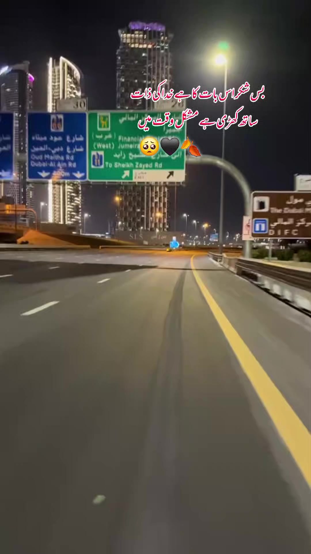 @ridzuae🇦🇪✈️