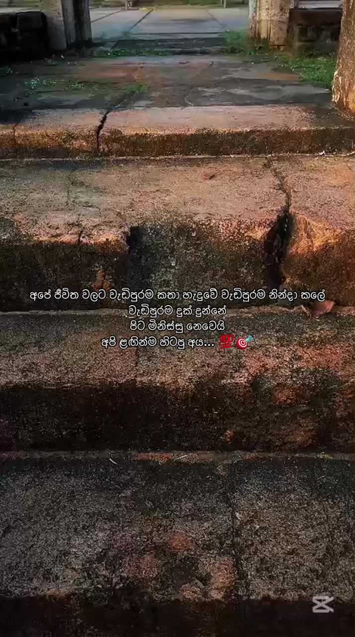 @bandaracreation107