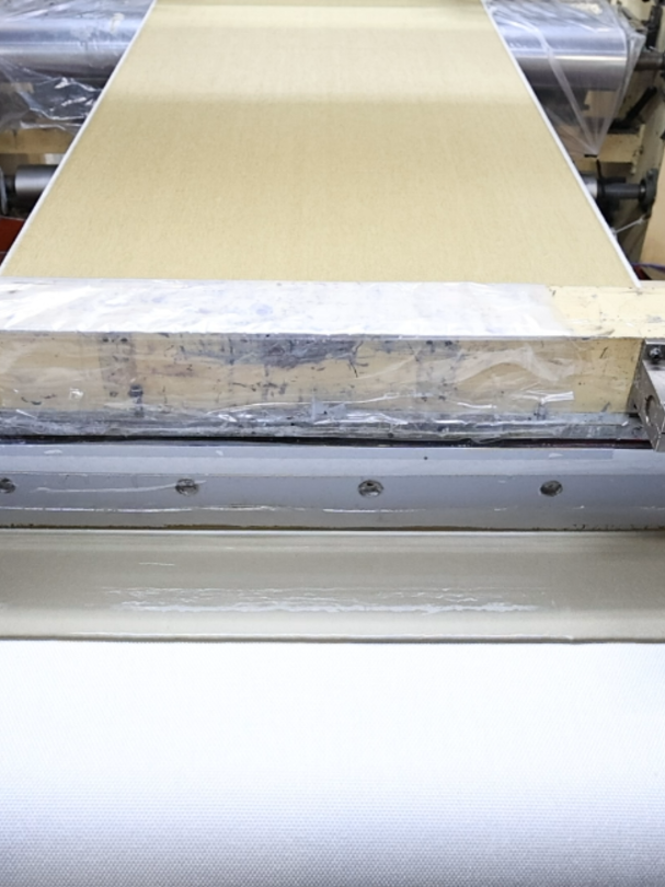 @Suntex Composite Industrial