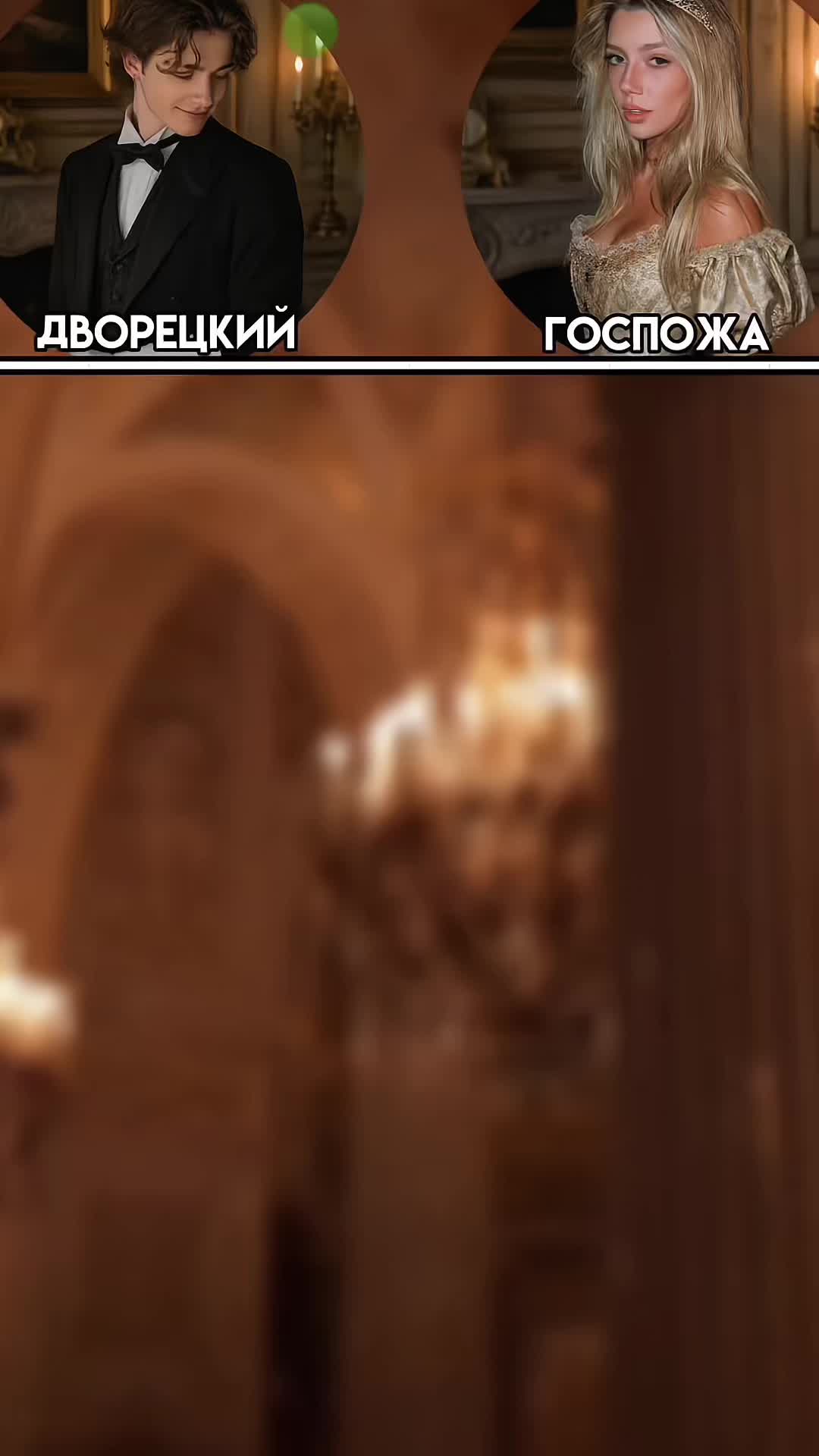 @ʍyrlᴀsh