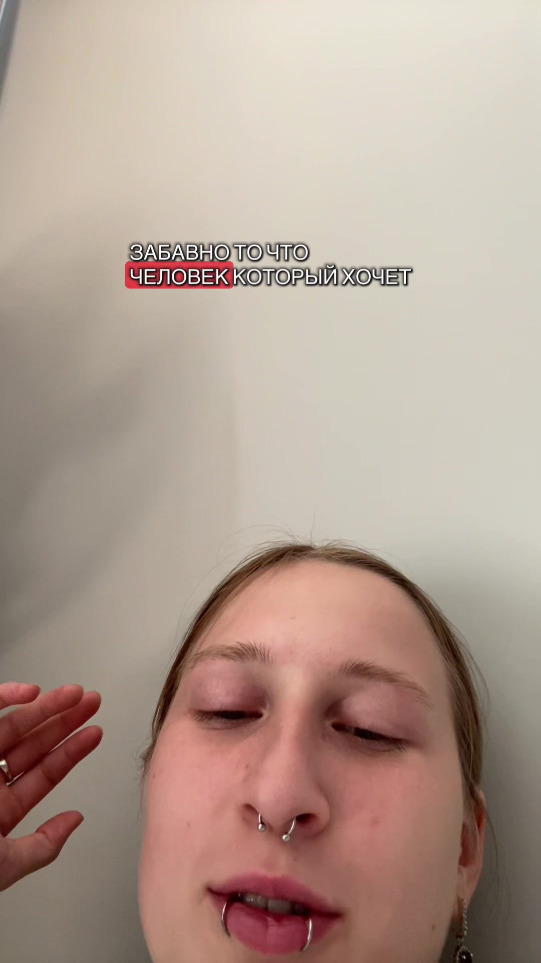 @Маму ищешь?