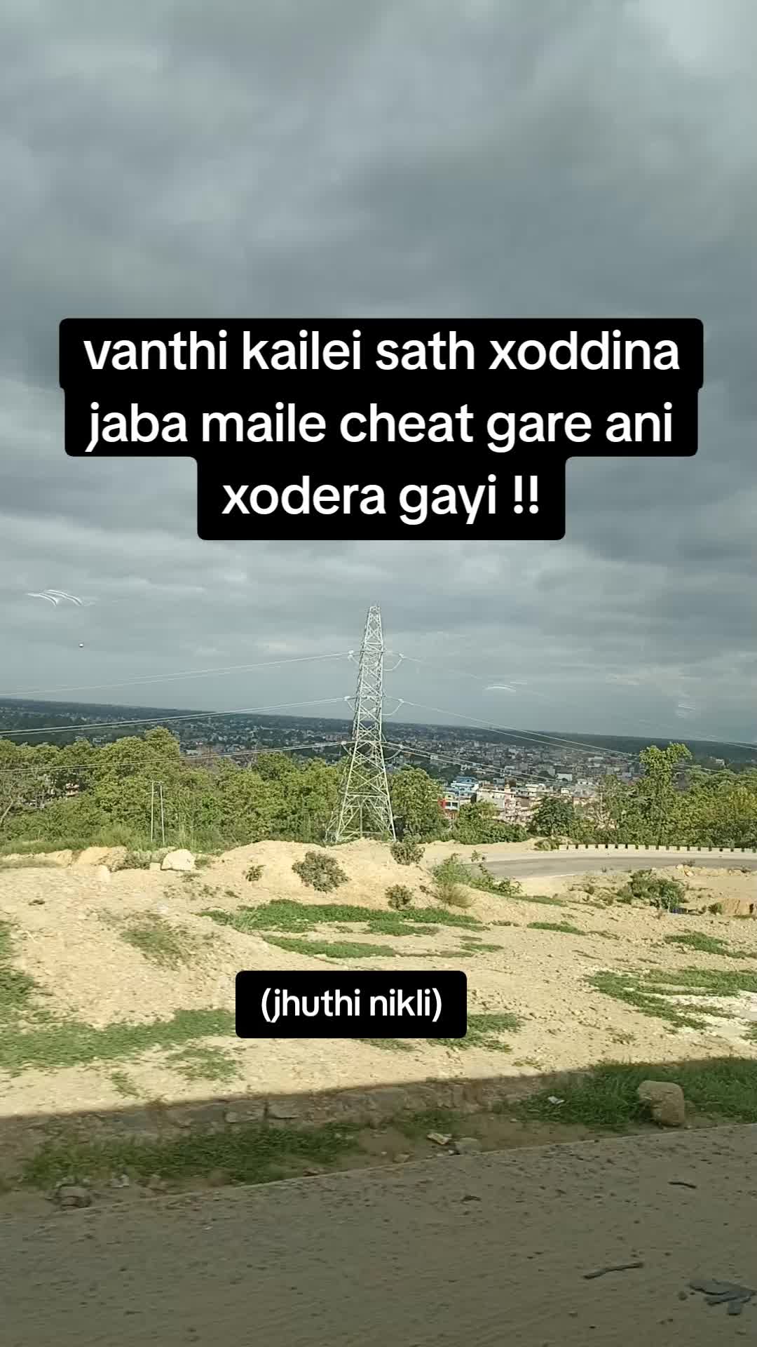 @Veeraj