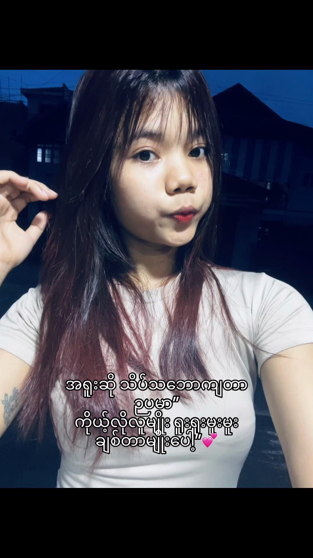 @🧸”