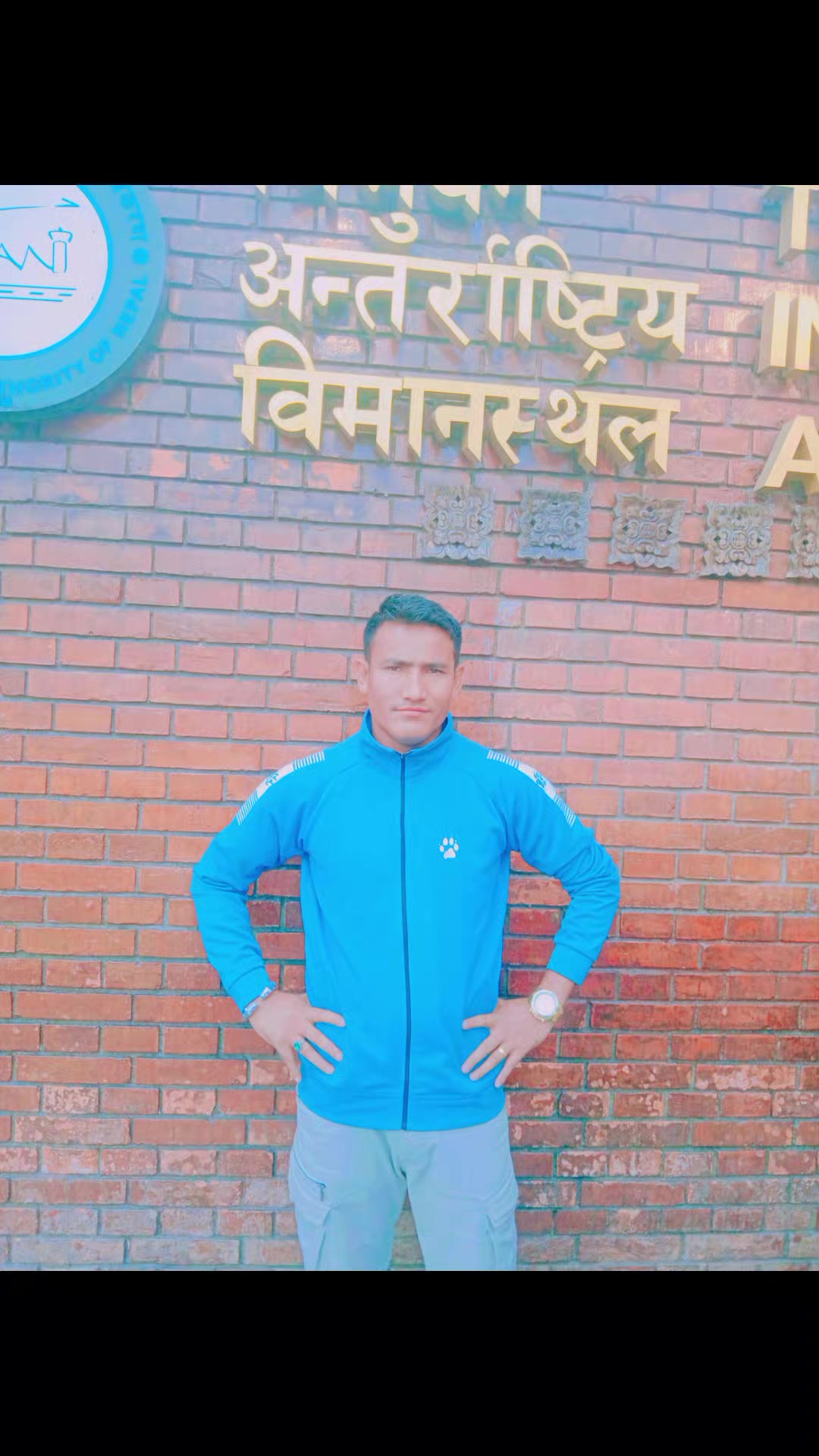 @Khim Bahdur Sunar