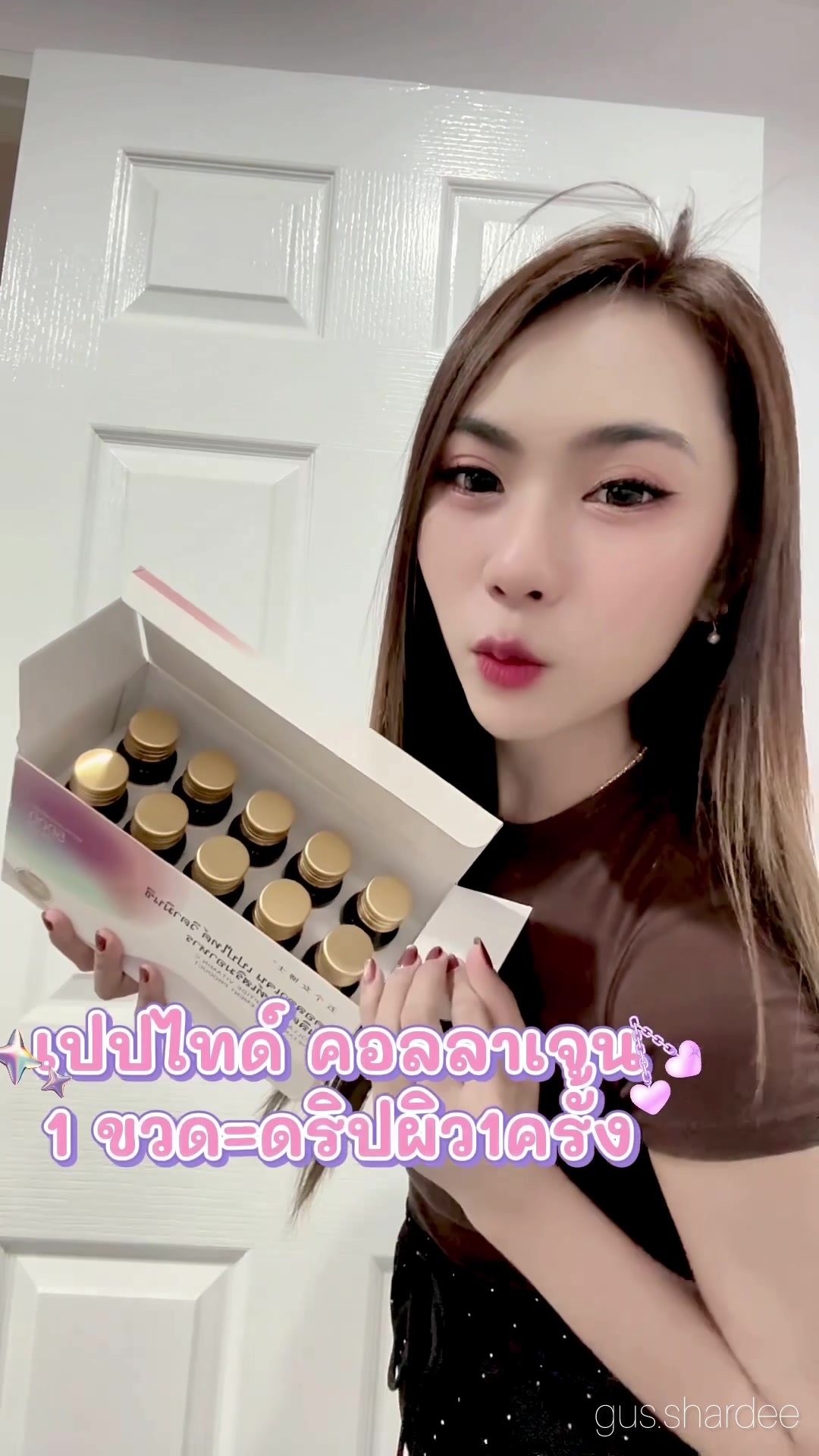 @✨ขายทุกอย่างที่ชอบใช้✨