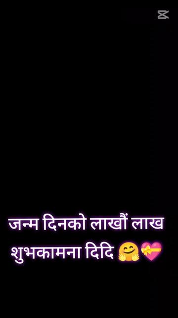 @Rita Bhatta