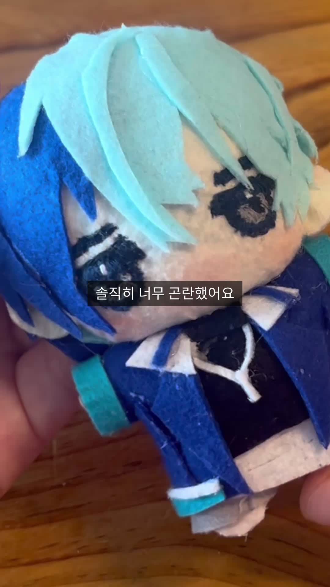 @하루살이