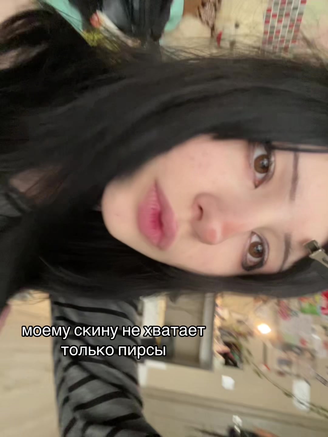 @дримк