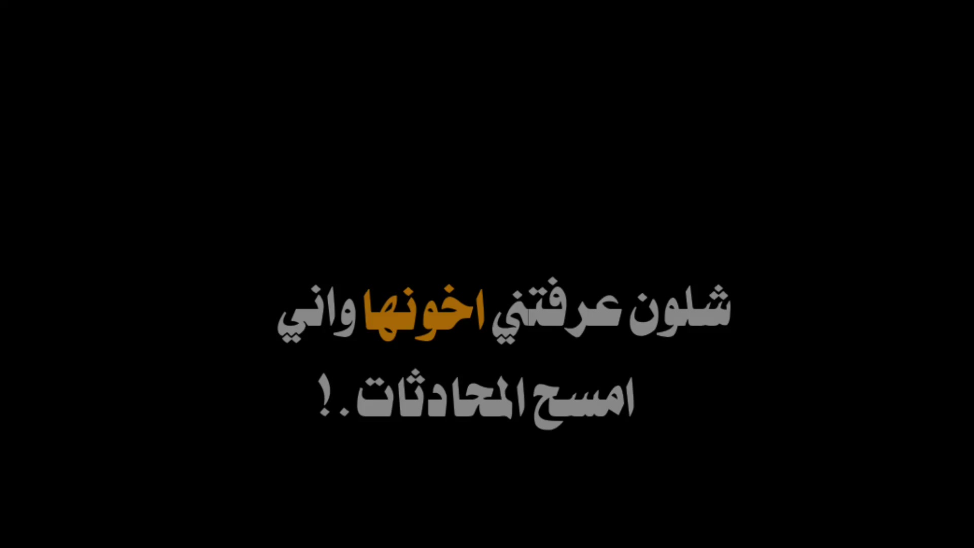 @الطـالِبُ المـضُلـومّ🎓