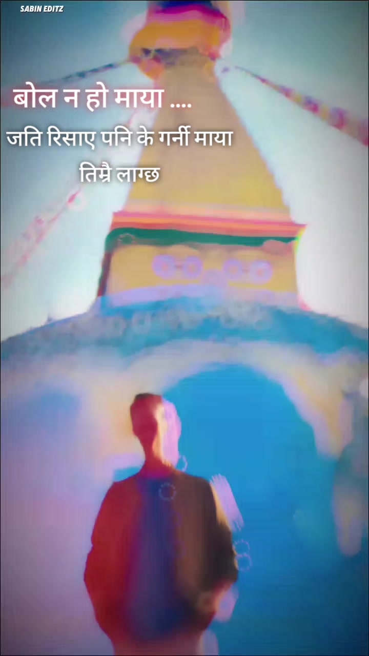 @Mr yonjan lama🇳🇵❤️🇰🇼🙏5535