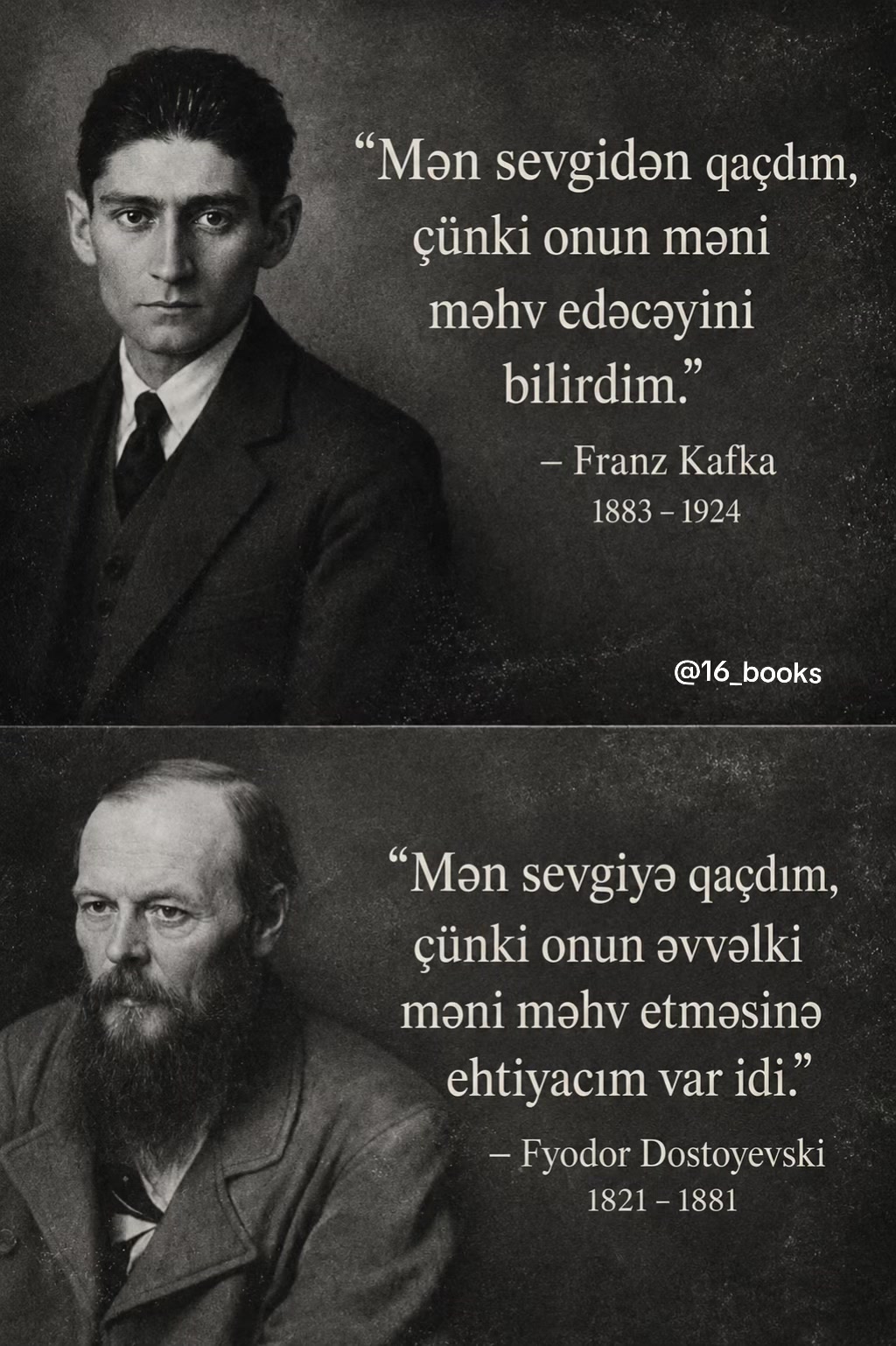 @Volens