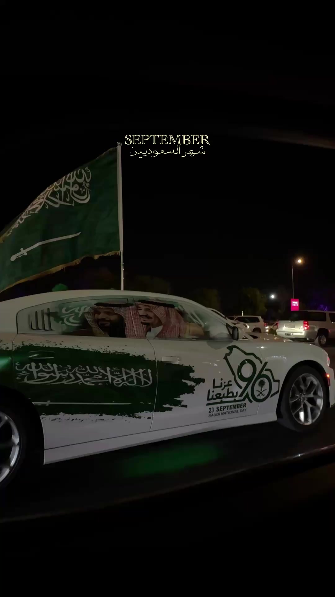 @دينا
