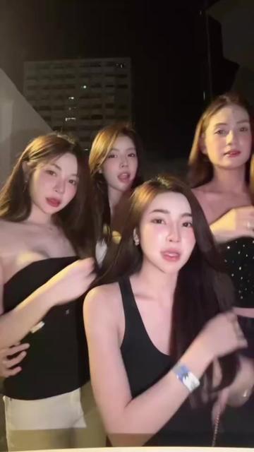 @ปรายฟ้า เมศิร์ญา (2.4M)
