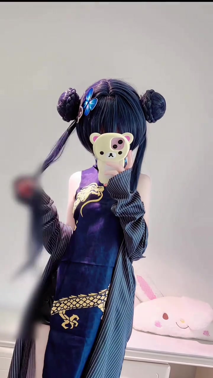 @ミ★MoN͙‿✿✔️